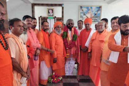 Bidar Eshwar Khandre