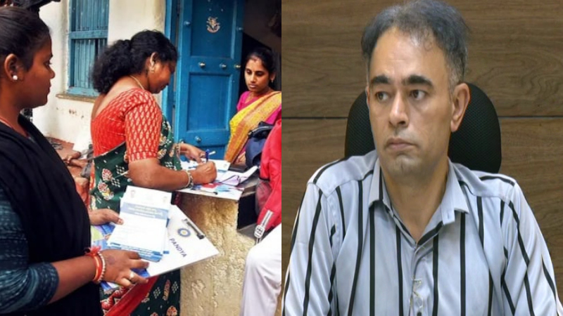 Census Munish Moudgil