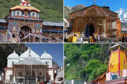 Char Dham Yatra Temples