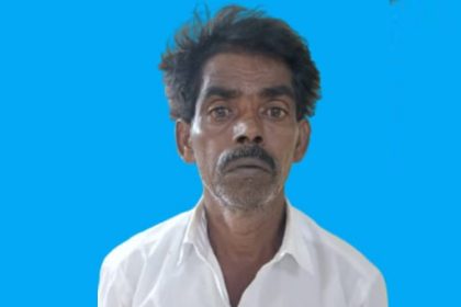 Chitradurga Ganja Arrest