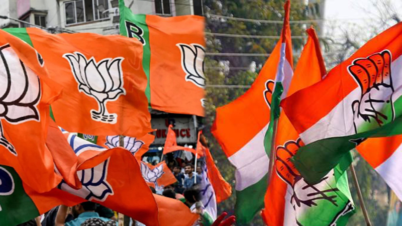 Congress BJP
