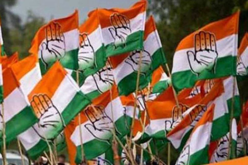CongressFlags1 e1613454851608 1