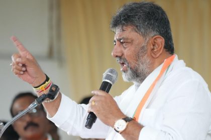 D.K Shivakumar