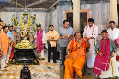 D.K Shivakumar Mukthi Mandira Mutt