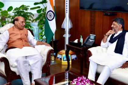 D.K. Shivakumar Rajnath Singh