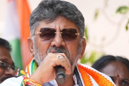 DK Shivakumar