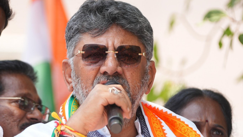 DK Shivakumar