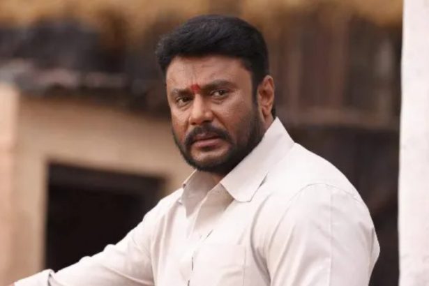 Darshan 1 1