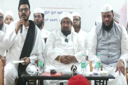 Davanagere By Election Our leaders have been cornered Ulemas slams Karnataka Congress govt