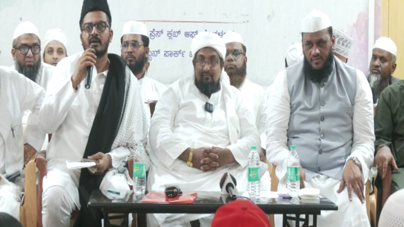 Davanagere By Election Our leaders have been cornered Ulemas slams Karnataka Congress govt