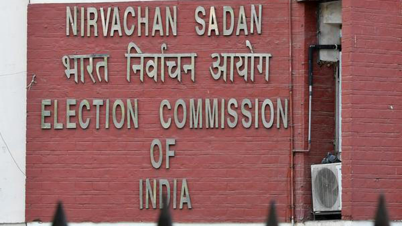 Election Commission