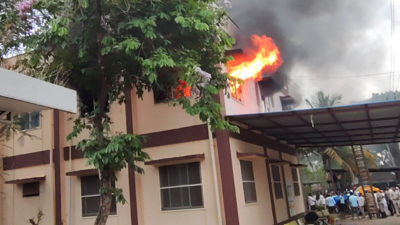 Hangal Taluk Hospital Haveri Fire Accident