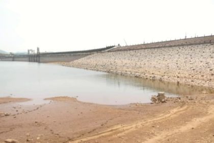 Harangi Dam
