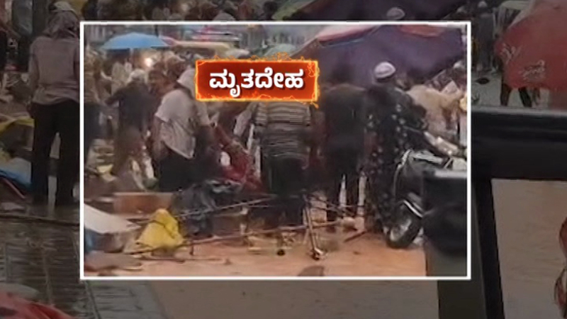 Heavy rains in Bengaluru Bowring Hospital wall collapses 6 dead