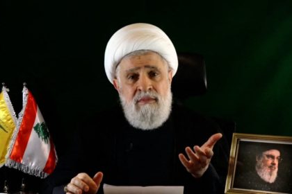 Hezbollah new chief Sheikh Naim Qassem