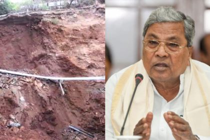 Hulikal Ghat Cm Compensation