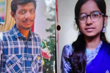 Hyderabad Woman Suicide