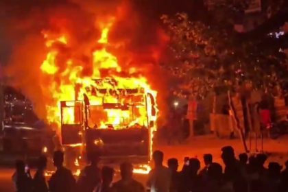 Hyderbad Bus Fire