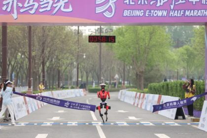 In A First Chinese Humanoid Robots Outrun Humans In Beijing Half Marathon Human world record broken Lightning Beijing E Town