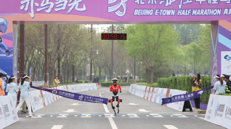 In A First Chinese Humanoid Robots Outrun Humans In Beijing Half Marathon Human world record broken Lightning Beijing E Town