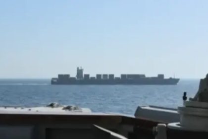 Iranian flagged cargo ship