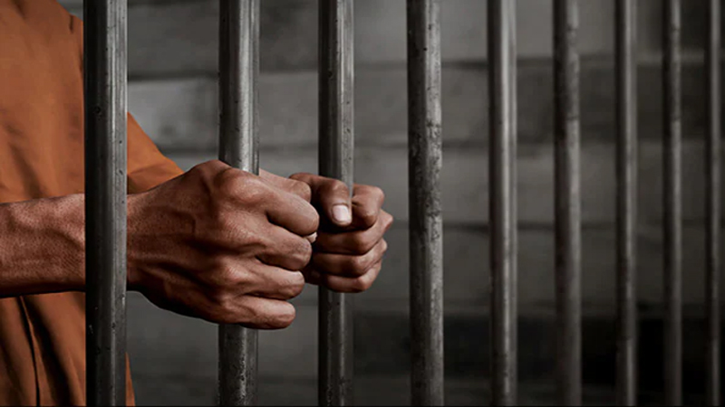 Jail
