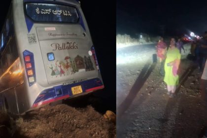 KSRTC bus lost control and crashed into a roadside hill SalemTamil Nadu