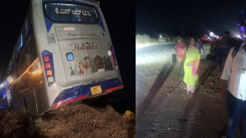 KSRTC bus lost control and crashed into a roadside hill SalemTamil Nadu