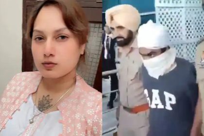 Kamal Kaur Bhabhi Murder Case