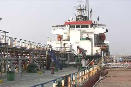 Karwar Port