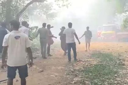 Kerala Blast