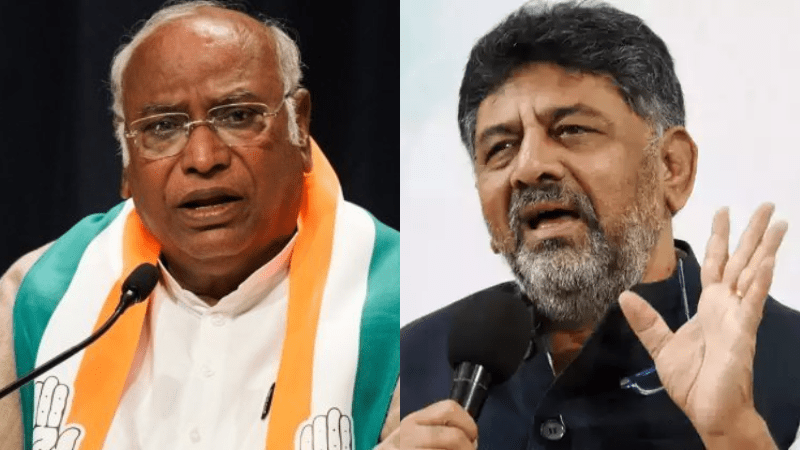 MALLIKARJUN KHARGE DK SHIVAKUMAR 1