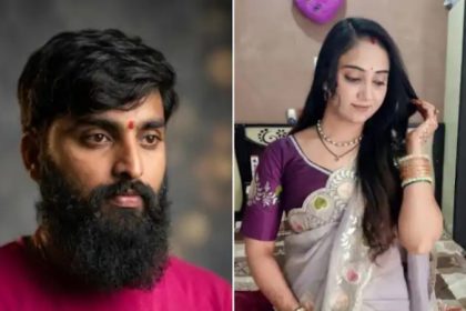 Madhya Pradesh Murder