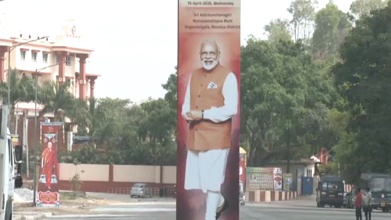 ನಾಳೆ ಮತ್ತೆ ಮಂಡ್ಯಕ್ಕೆ ಮೋದಿ ಭೇಟಿ - ಪ್ರಧಾನಿಗಳ ಸ್ವಾಗತಕ್ಕೆ ಮೈಸೂರು ಪೇಟ; ಏನಿದರ ವಿಶೇಷ? 7 Mandya Modi