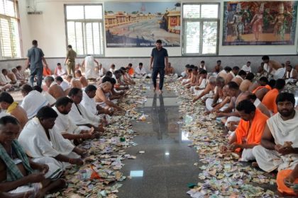 Mantralaya Hundi Counting