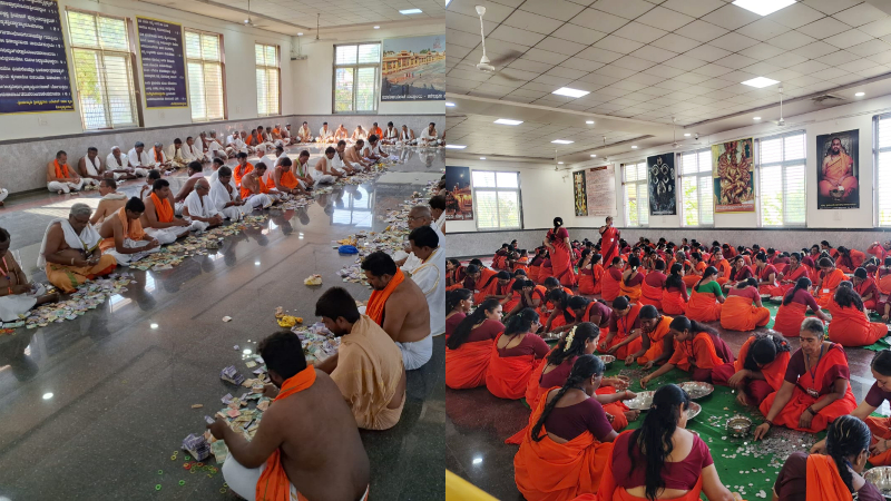 Mantralaya Hundi Counting 1 1