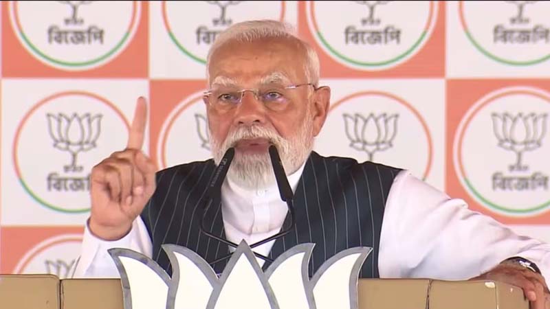 Modi 1 6