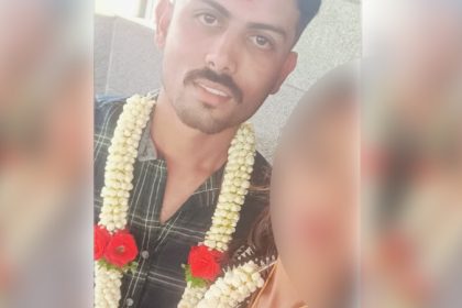 Nelamangala Marriage