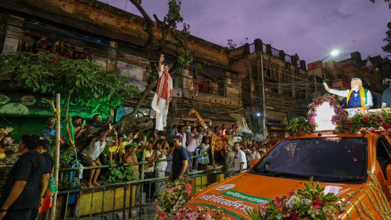 PM Modi 4 2