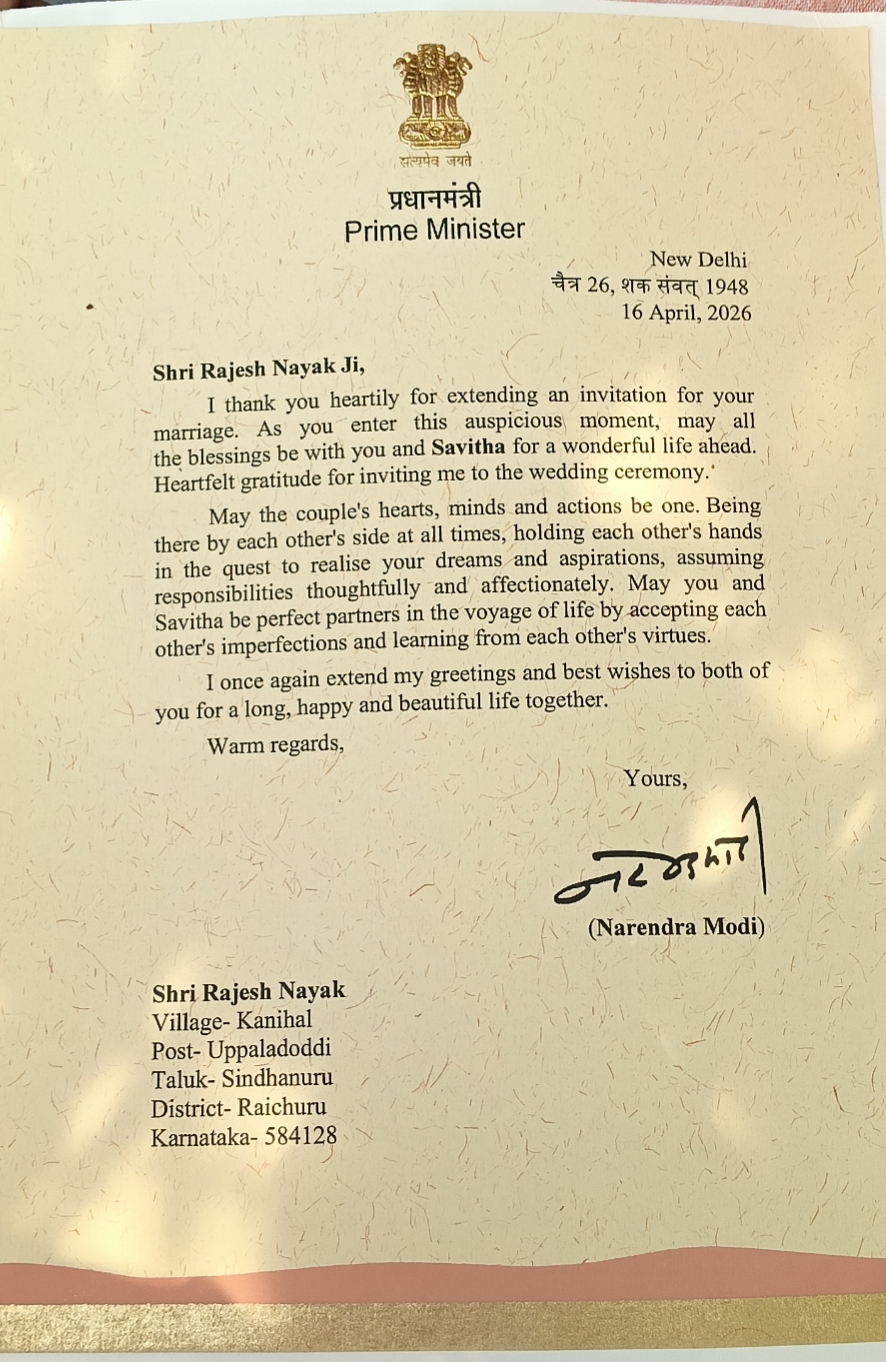 PM Modi Letter