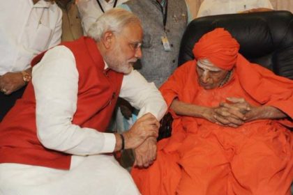 PM Modi Shivakumar Shri