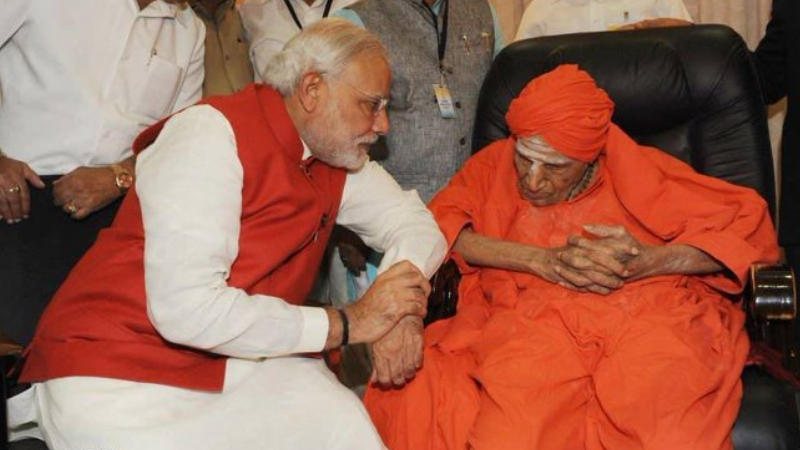PM Modi Shivakumar Shri