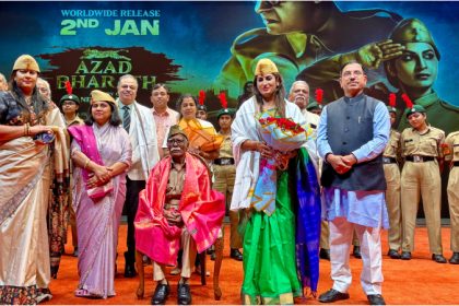 Parliament House witnessed Azad Bharat screening in honor of Netaji Subhas Chandra Bose 1