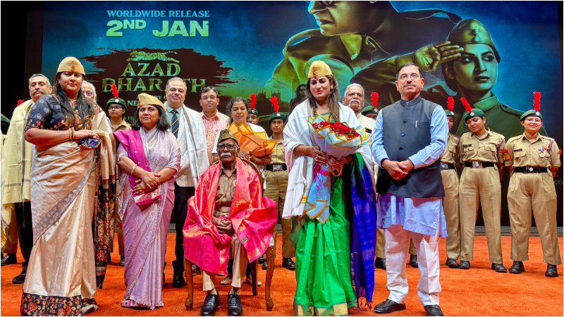 Parliament House witnessed Azad Bharat screening in honor of Netaji Subhas Chandra Bose 1