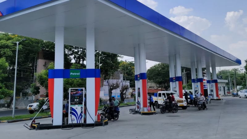 Petrol Bunk