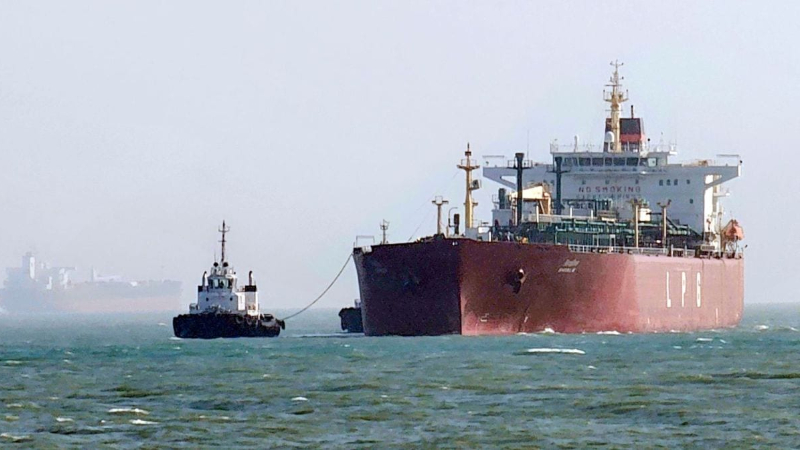 Pine Gas tanker LPG 1