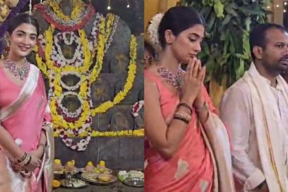 Pooja Hegde Udupi