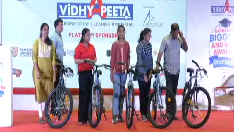 Public TV Vidhyapeeta 1