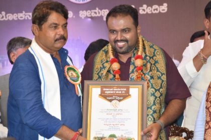 Public tv Arun Badiger Best Anchor Award Bidar KUWJ Annual Conference Karnataka Media 2
