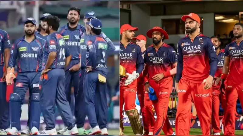 IPL: ನಾಳೆ ಬೆಂಗಳೂರಲ್ಲಿ ಆರ್ಸಿಬಿ vs ಎಲ್ಎಸ್ಜಿ ಫೈಟ್ - ಭದ್ರತೆಗೆ 2 ಸಾವಿರ ಪೊಲೀಸರ ನಿಯೋಜನೆ 1 RCB vs LSG